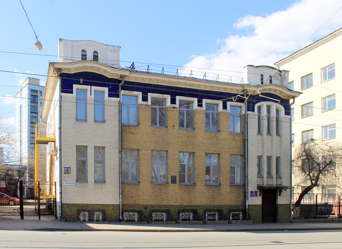 Доходный дом М. Е. Карпова)